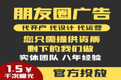 信息流广告投放案例：精准定位用户需求