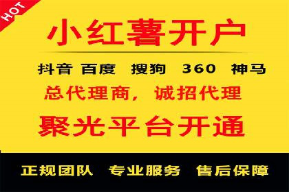 成功案例：SEO与SEM优化助力企业突破瓶颈
